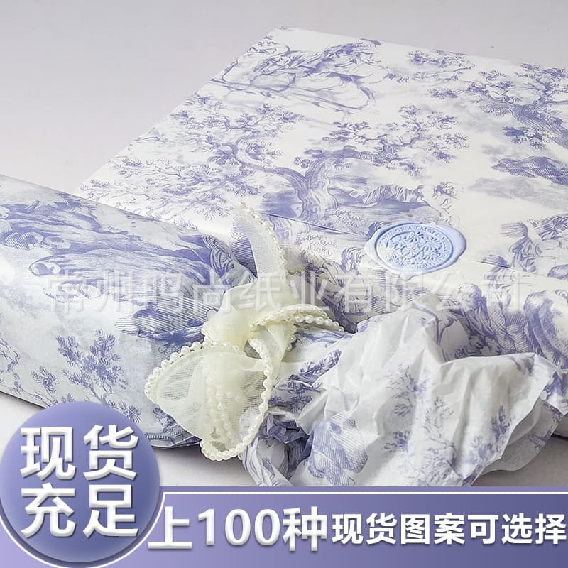 Patterned Mulberry Paper Vintage Paper Bank Copy Paper Bouquet Wrapping Thin Cotton Paper In Stock Pattern Wrapping Thin Paper