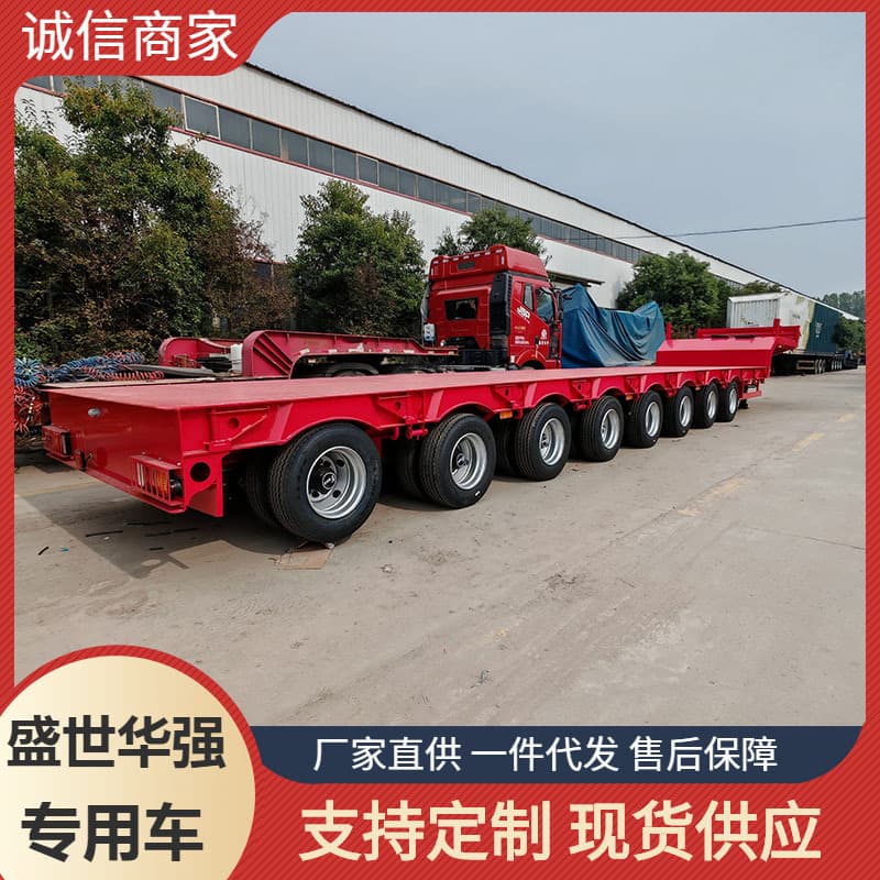 Export 8-axle 80-ton heavy cargo transport flatbed trailer 15-meter machinery equipment loading low-bed semi-trailer
