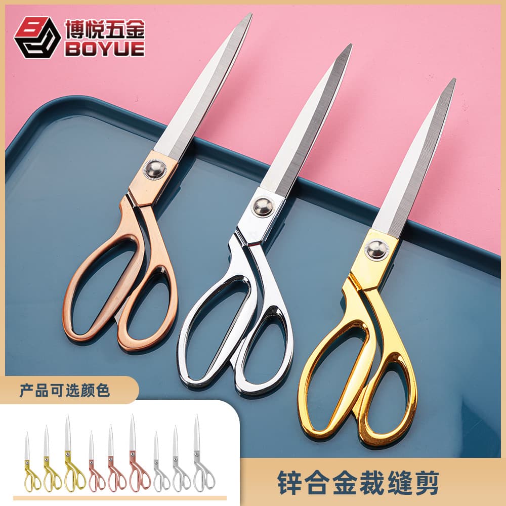 Stainless Steel Tailor Scissors Garment and Fabric Cutting Multi-purpose Large Scissors 8-12 inch Sewing Scissors Zinc Alloy Handle