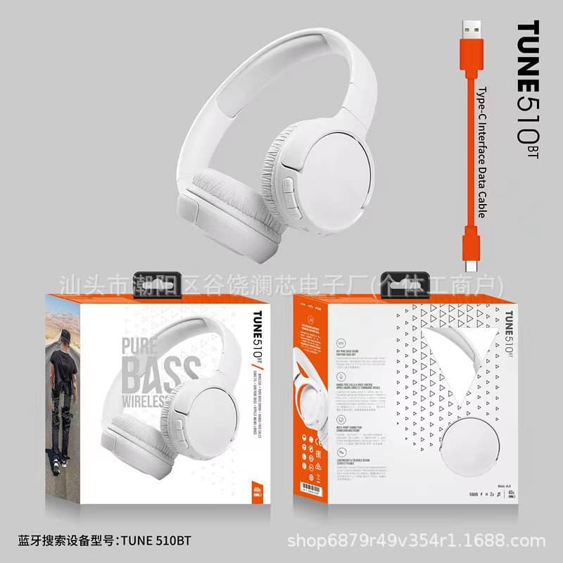 2025 New Hot Model BT510 Over-Ear Wireless Bluetooth Headphones Simple Fashion Factory Direct Heavy Bass Headset