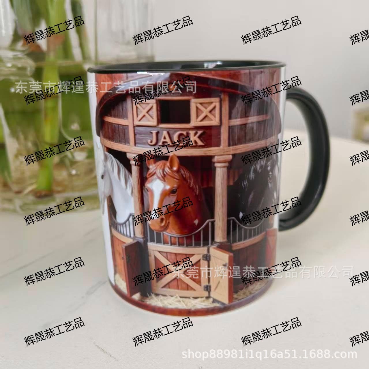 Flat Design Cross-Border Personalized Stable-Themed Mug