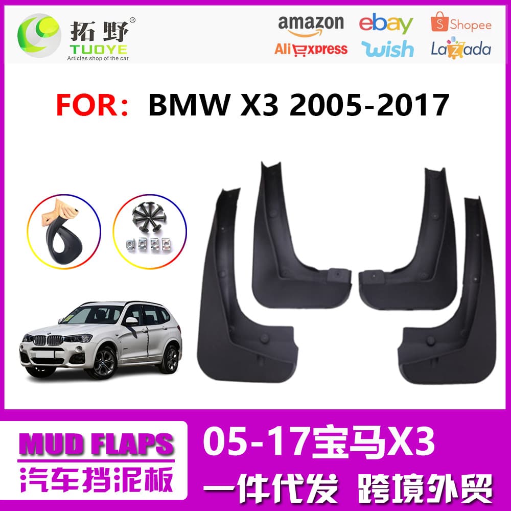 Applicable to 05-10 BMW X3 Fender 11-17 X3 Fender manufacturers car accessories