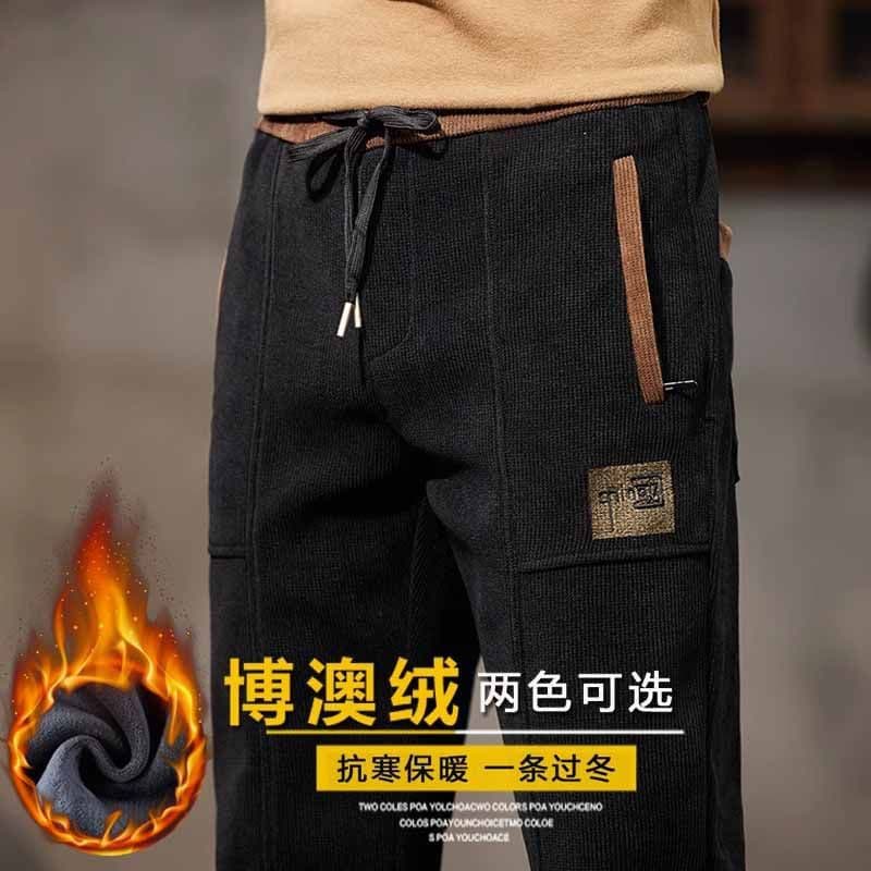 Boao Fleece Pants Men Loose Fleece-Lined Cuffed Sweatpants Autumn/Winter Casual Long Pants Corduroy Trendy Thickened Chinese Style