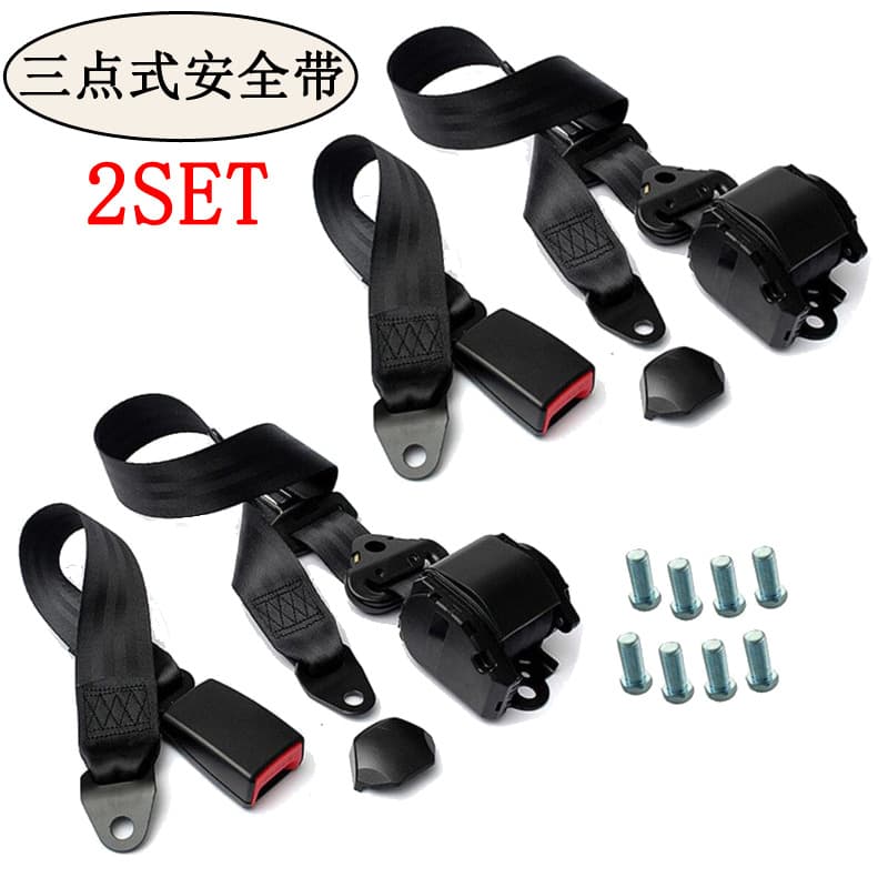 Car Seat Belt Automatic Emergency Locking 3-Point Seat Belt for Bus Truck Front and Rear Row Safety Belt X