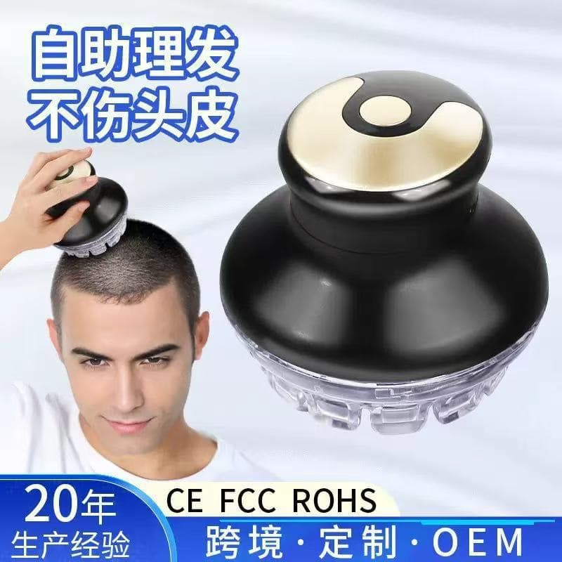 Cross-border Men's Flying Saucer Electric Hair Clipper Universal Home Self-service Shaving Head Bald Tool Electric Trimmer Must-have for Men