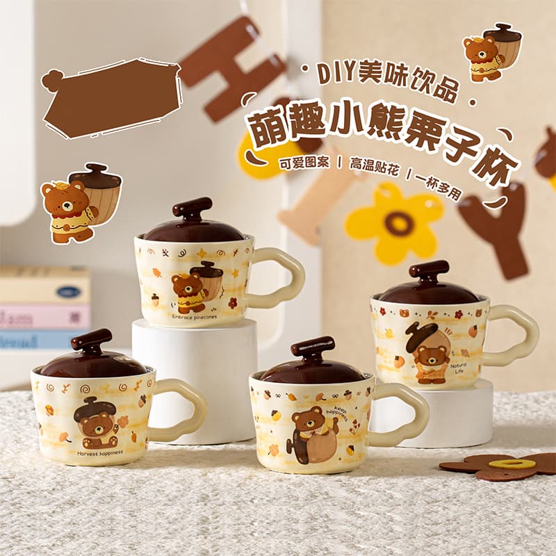 Simple cartoon bear, good-looking niche design mug, gift for friends, girl household water cup, ceramic cup