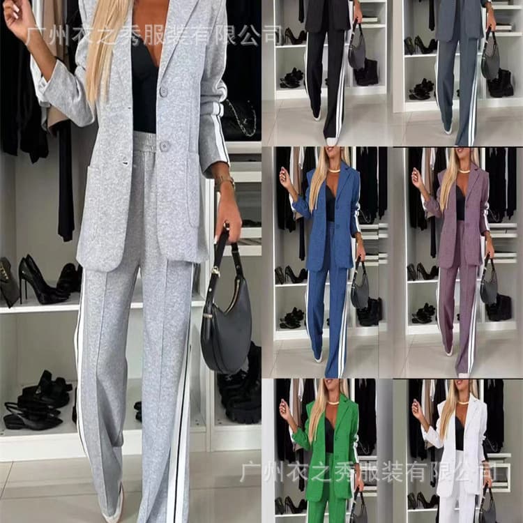 Amazon Cross-Border 2024 Autumn Fashion Women's Spliced Long Sleeve Lapel Casual Suit 2-Piece Set From China Mainland