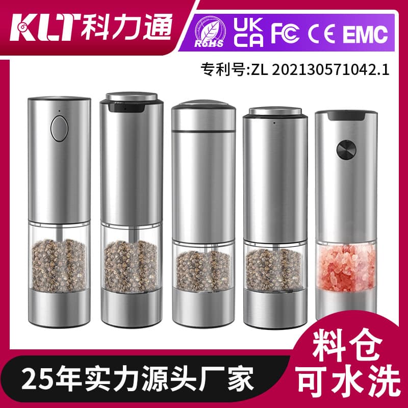 Factory Wholesale Kitchen Tools 70ML 95ML 100ML Large Hopper Sea Salt Black Pepper Electric Grinder
