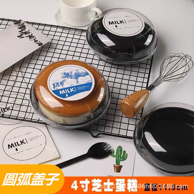 4-inch cheesecake box semi-cooked cheese rock-burnt cheese packaging box baked round Western pastry ancient cake box
