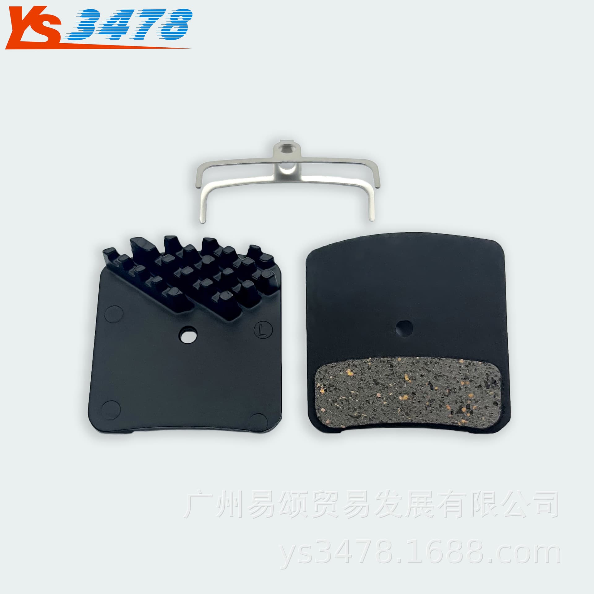 Compatible with Surron Light Bee Off-Road Electric Motorcycle Cooling Brake Pads Disc Brake Pads Hydraulic Brake Brake Pads
