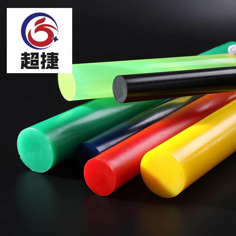 Colored solid polyurethane rods, buffalo tendon rods, elastic rubber rods, polyurethane elastomer/PU adhesive, black elastic rods, high elasticity and wear resistance.