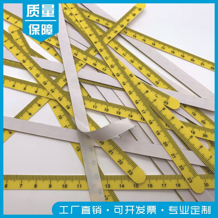 Custom PVC ruler, air shaft scale ruler, adhesive sticker printing, metal straight ruler, mechanical equipment metric