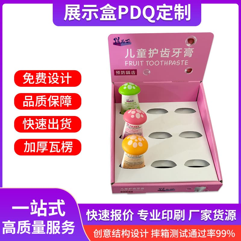 Pdq Display Box Display Stand Display Rack Paper Shelf Corrugated Paper Display Stand Chevron Board Pvc Board Display Rack Display