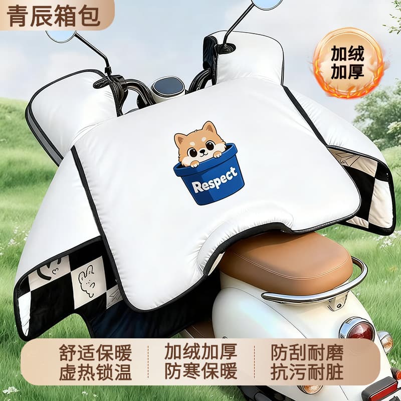 In-Stock New Winter Fleece-Lined and Thickened Windshield Cover for Electric Scooters, Waterproof and Windproof for Battery-Powered Vehicles