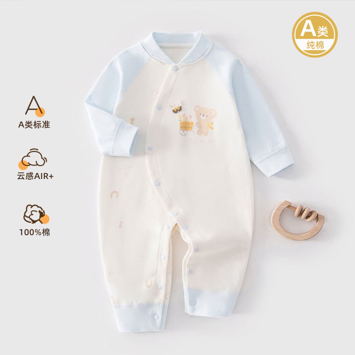 Baby Onesie Newborn Clothes All-Season Seamless Baby Romper Pure Cotton Jumpsuit Anyang Infant Toddler Clothing