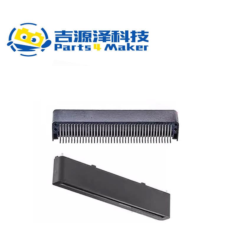MICRO: BIT development board slot, microbit motherboard vertical slot, horizontal slot connector