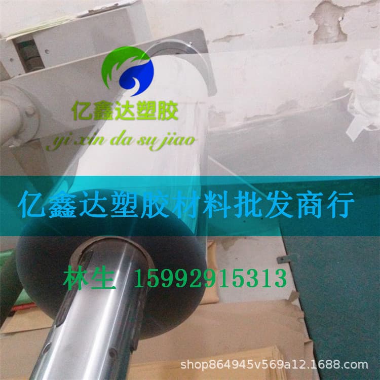 Alibaba-1688 product cannot be viewed or has been removed