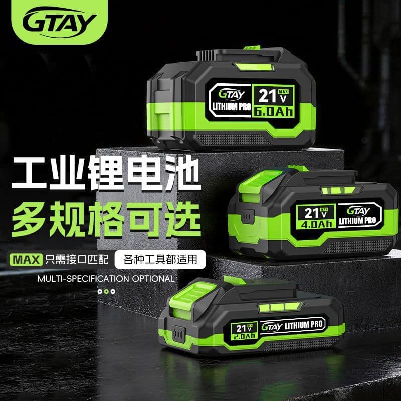Makita Dayi Compatible Universal Power Tool Battery for Hammer Drill, Electric Drill, Impact Wrench, Angle Grinder, Electric Saw, Blower - 21V Lithium-Ion