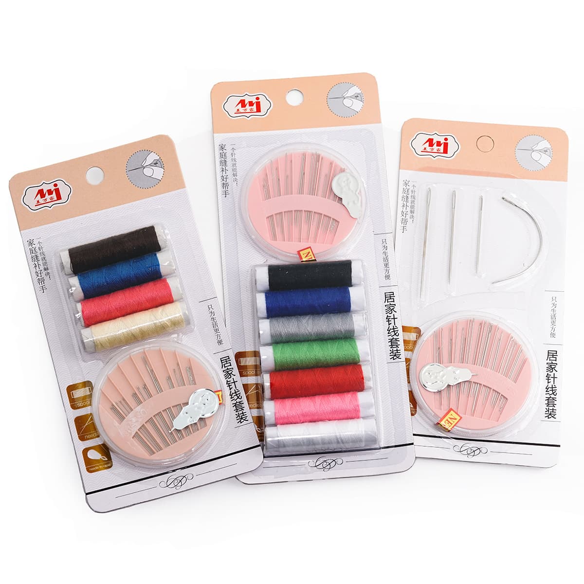 Sewing DIY tool set, independently packaged on retail cards, bagged home sewing kit with hand needles and thread assortment.