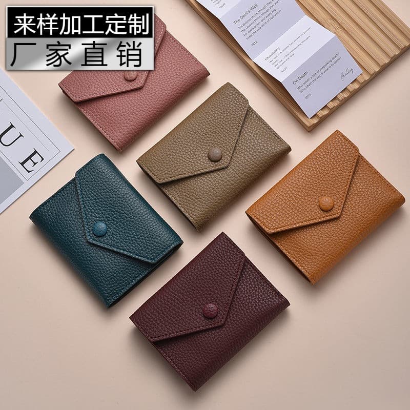 Genuine leather leather wallet small wallet for women ultra-thin 2025 new student card holder all-in-one wallet high-end multi-function