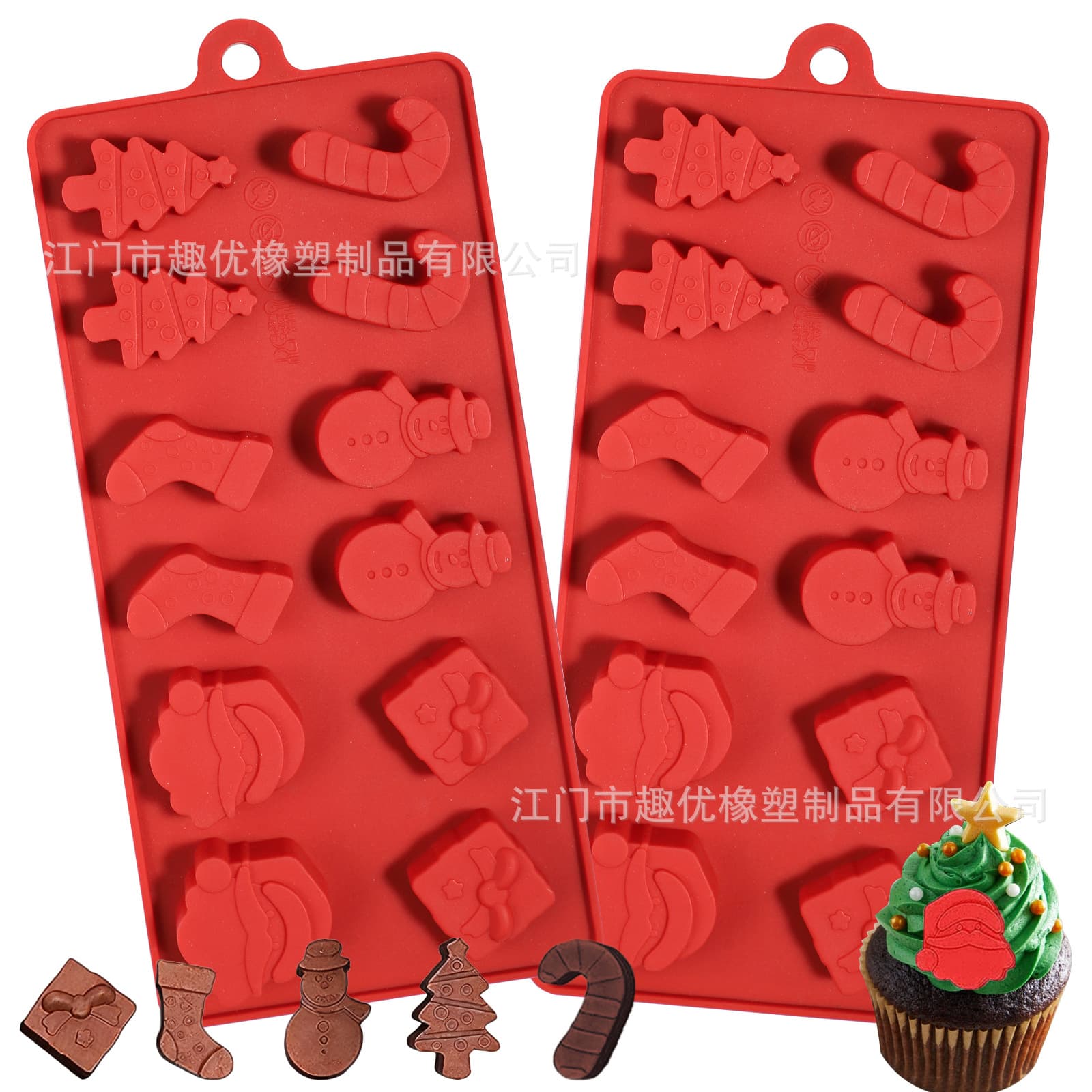 Cross-border FCM Certified 12-Cavity Silicone Christmas Chocolate Mold Easy Release Kitchen Baking Tool