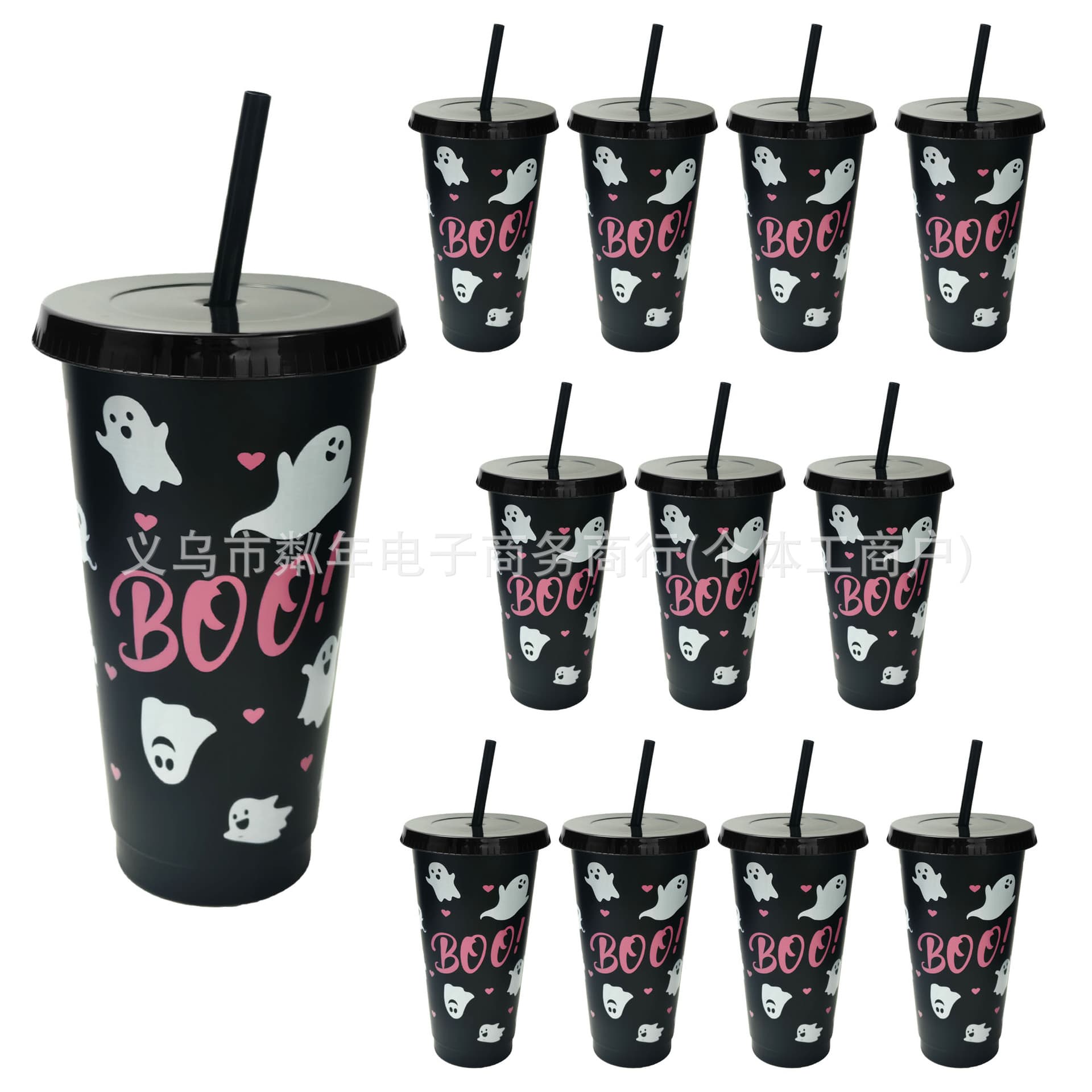 Halloween Plastic Cups with Straws and Lids, Ghost Pattern, Perfect for Halloween Party Decor or Souvenir Drinking Cups