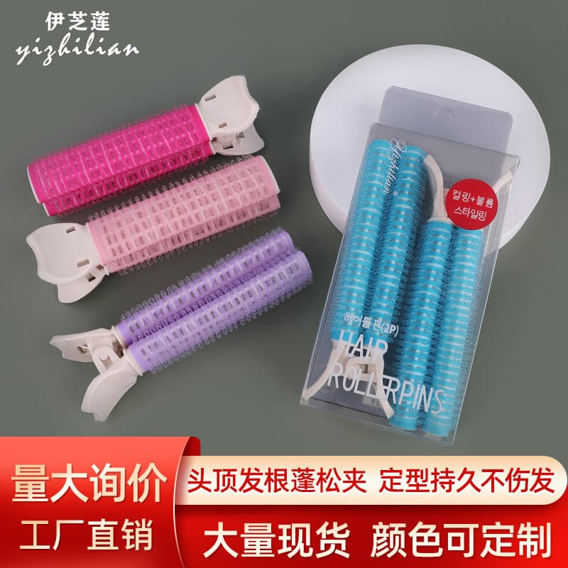 High Crown Hair Root Fluffy Hairpin Air Bangs Frontal Hair Styling Clip Curling Iron Head Beauty Care Makeup Curler