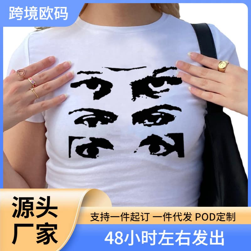 Eyes Gothic Hippie Fairycore Crop Top Woman Hippie Goth Go