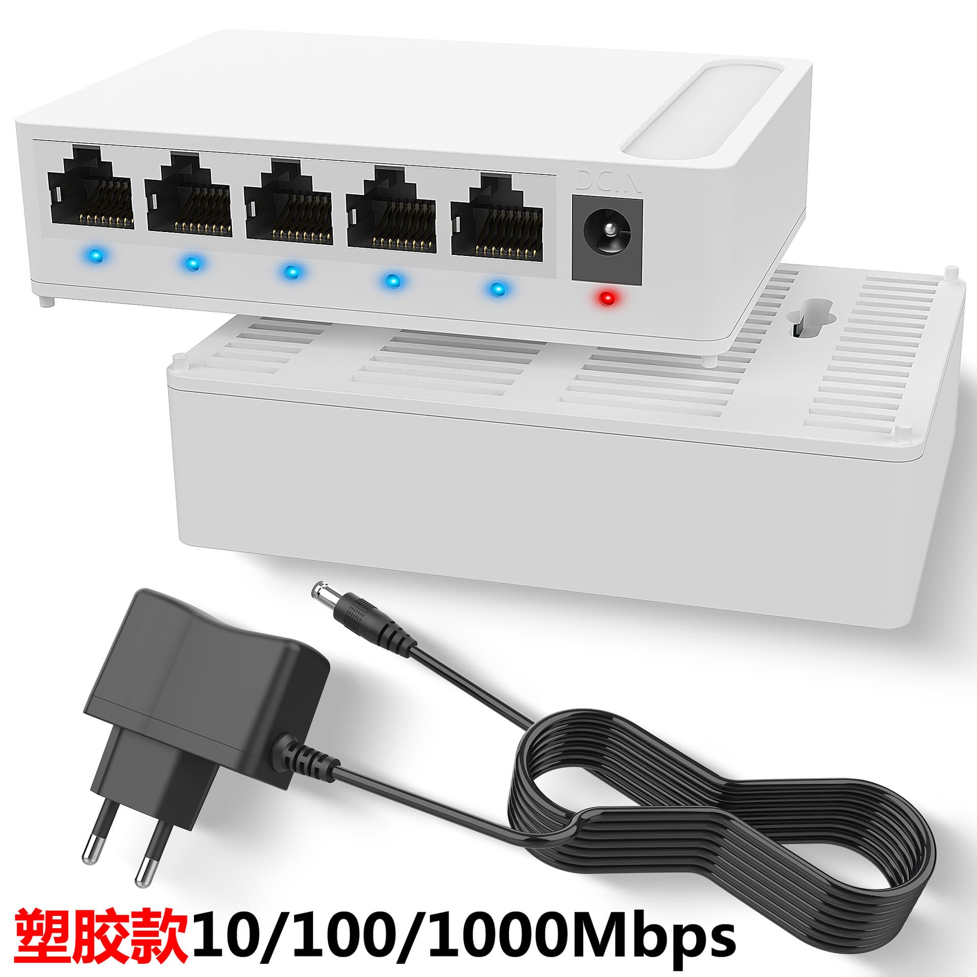 Cross-Border Hot-Sale 5-Port Gigabit Ethernet 1000M Switch Home Surveillance Office Network Splitter Silent