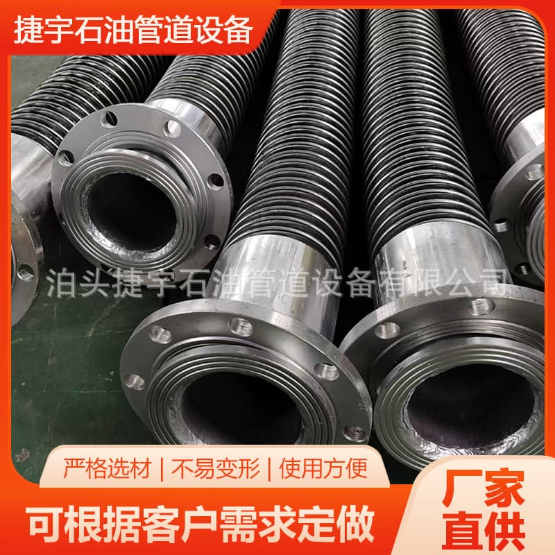 Chemical composite hose, high and low pressure acid and alkali resistant petroleum transfer hose, tank truck unloading hose, chemical corrosion resistant