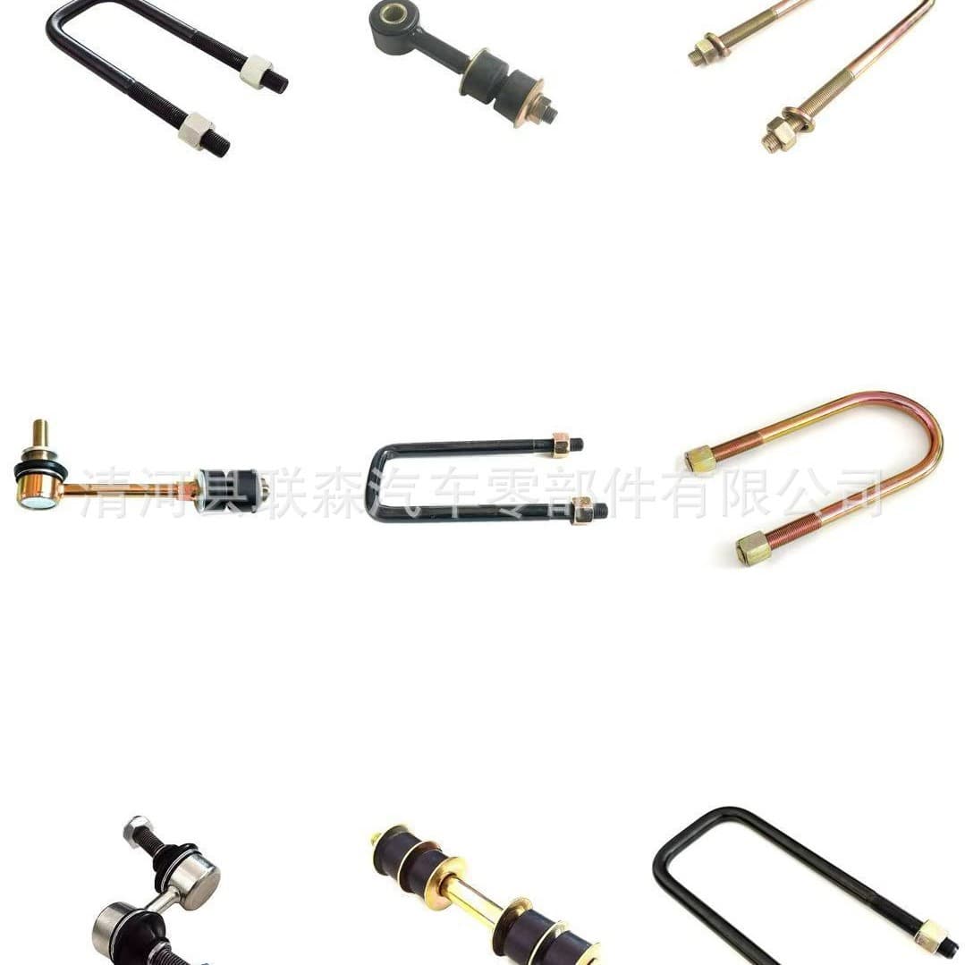 Factory Direct 54580-3S500 Suspension Bolt