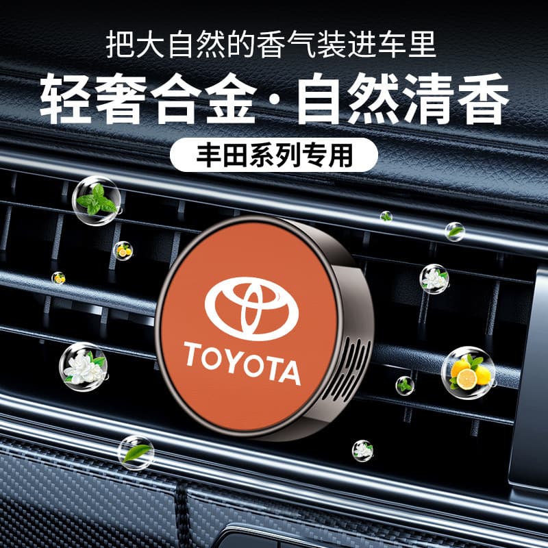 Car Air Freshener for Toyota Camry RAV4 Avalon Wilanda, Special Vent Clip Auto Perfume