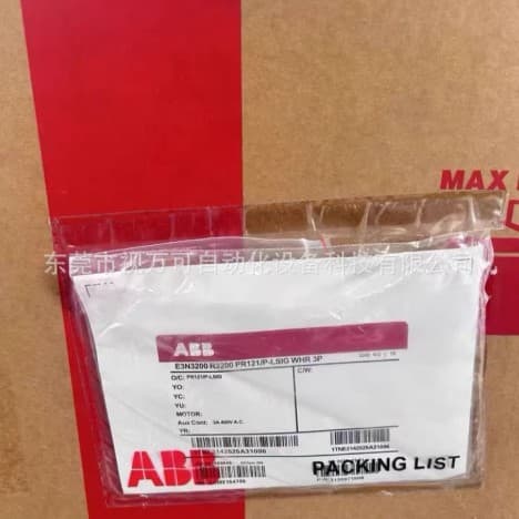 E3N3200 R3200 PR122 ABB SACE Emax E3 frame circuit breaker, brand new stock available