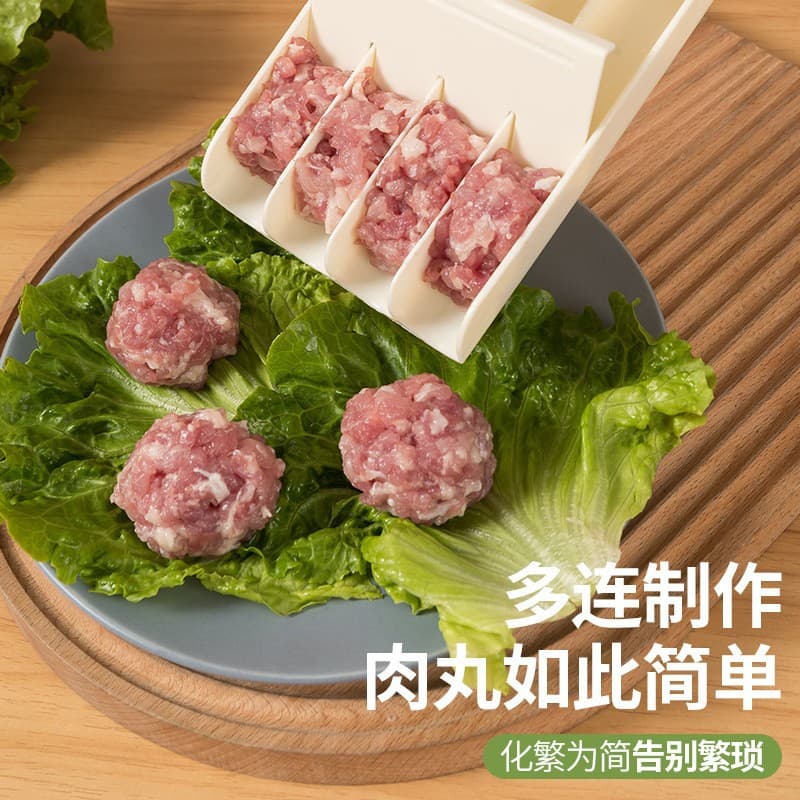 Household Meatball Making Magic Tool, New Triple and Quadruple Meatball Maker, Kitchen Non-Stick Fish Ball Squeezer and Meat Press Tool