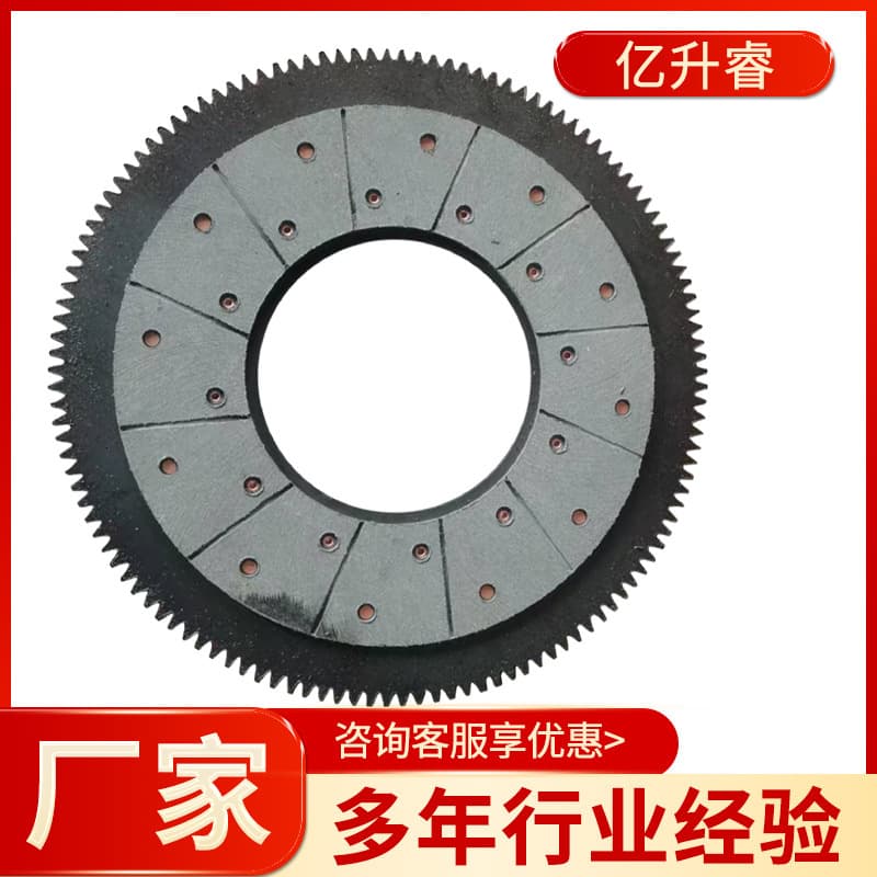 Oil drilling rig friction plates, brick machine clutch, agricultural machinery 80-tooth clutch plates, toothed wear-resistant.