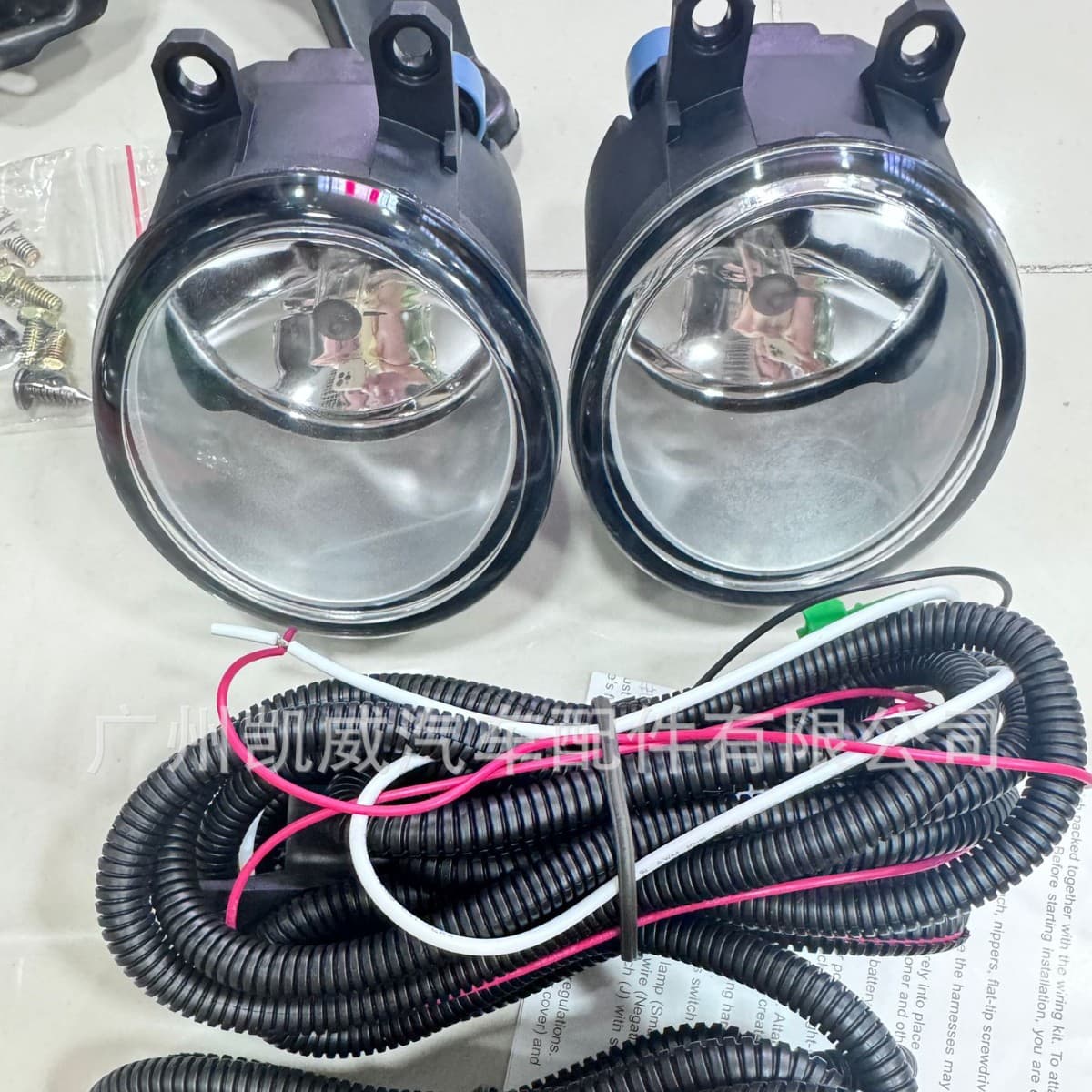 For Toyota C-HR 2018 Fog Light FOR TOYOTA C-HR (ASIA TYPE) 2018-O