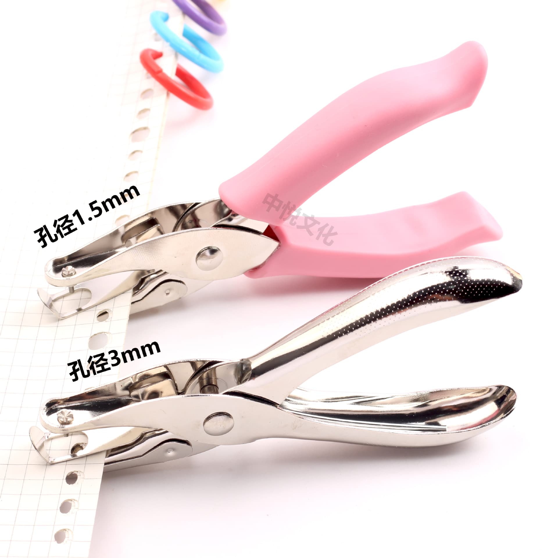 Hand-held metal manual punching machine hand-made card punching office stationery paper single-hole rubber sleeve spelled bean punch