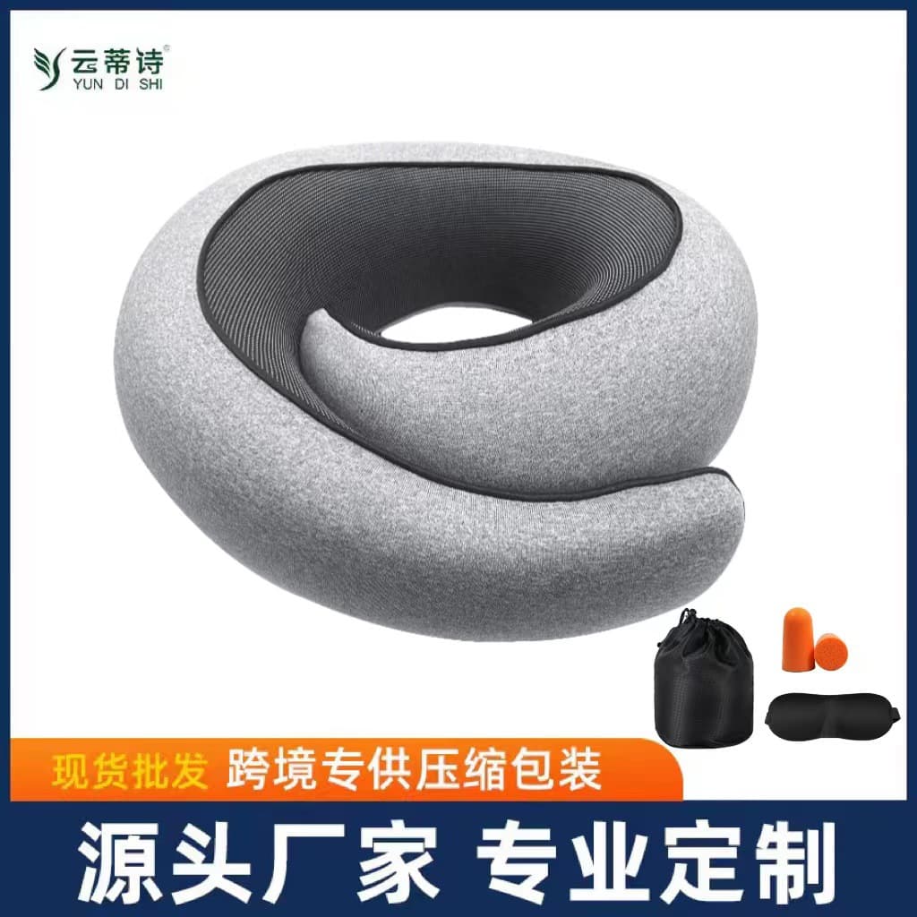 Cross-border Memory Foam U-shaped Travel Neck Pillow for Plane, Car, Office, Convenient U Pillow Direct Sales