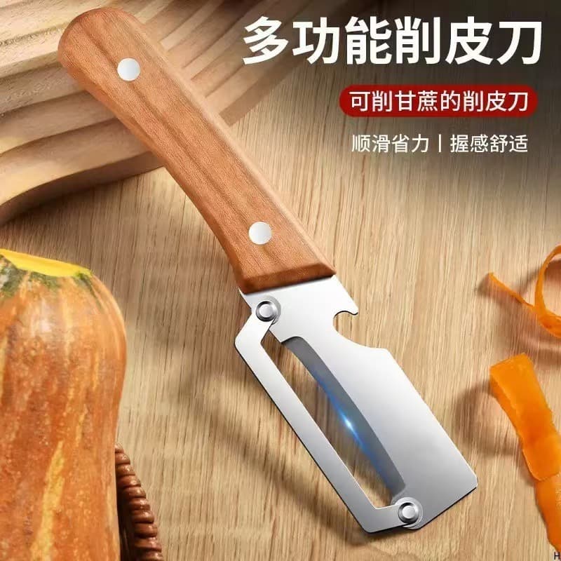 Multifunctional peeling onion knife, stainless steel peeler, scraping green onion artifact, kitchen fruit peeling melon peeling sugar cane knife