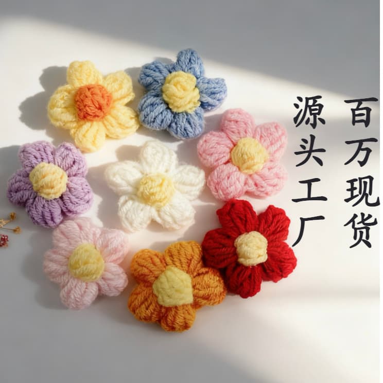 [Source Factory] Knitted wool flower hairpin accessories for women Japanese fabric brooch pin bubble simulated flowers