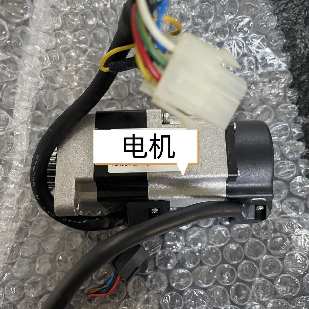 3HAC044516-001 00 Robot Servo Motor Repair/Disassembled Used - Price Negotiable