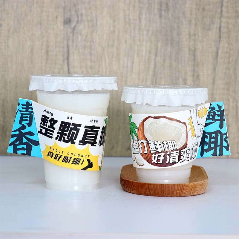 Coconut Tree Milk Tea Shop Coconut Juice B & Straw Coconut Milk Raw Coconut Latte Cup Brand Adhesive Clay Cup Holder Taro Coconut Sleeve Handle