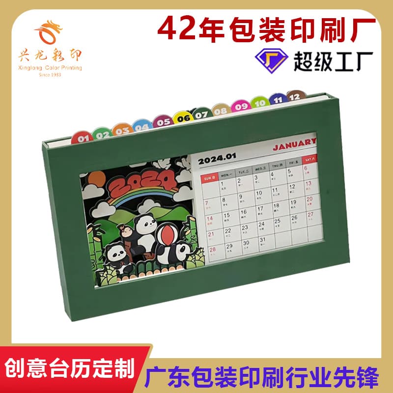Customized 2026 Desk Calendar, Panda Insert Calendar, Creative Office Clock-in Ornament, Year of the Horse Calendar (2026)