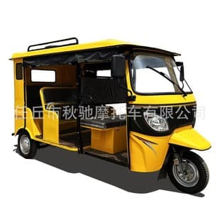 Fuel-powered Tuk Tuk three-wheeled passenger motorcycle, Bajaj-style TUKTUK, double-row or triple-row, license plate eligible