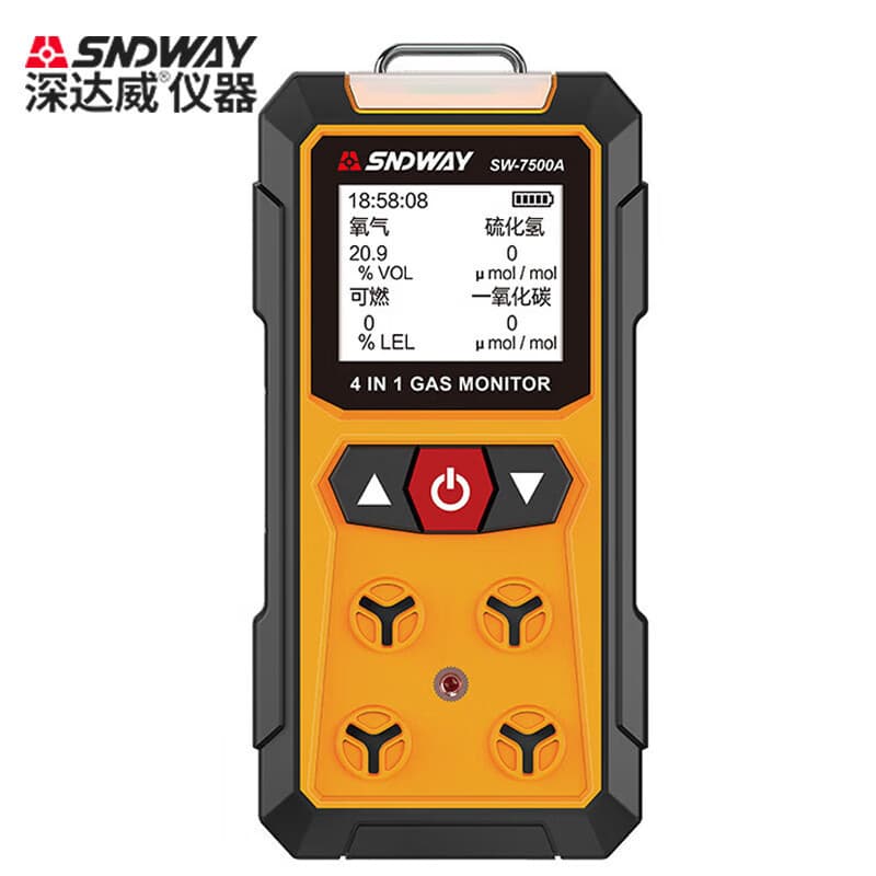 SNDWAY Shendawi SW-7500AD/723/733/743 Combustible Gas Four-in-One Gas Detector