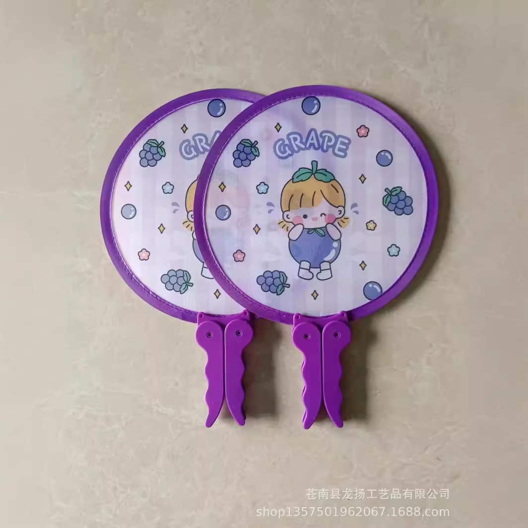 Reflective board cartoon fan portable folding frisbee fan training promotional advertising fan pocket small fan LOGO customization
