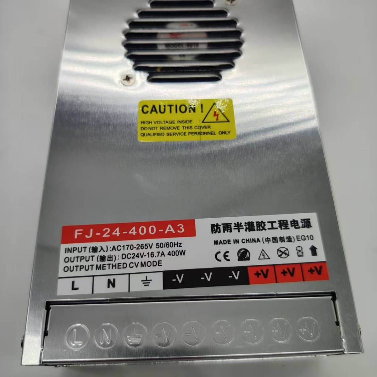 Outdoor Rainproof Power Supply DC12V24V400W Transformer Dot Light Color Light Matching Rainproof Profile Power Supply