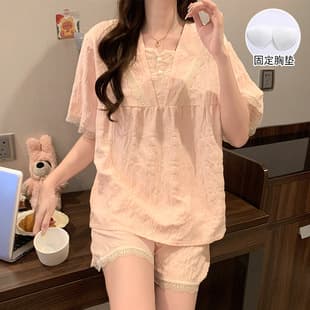 Women's Pajama Set with Bra Inserts, 2026 New Arrival Cloud Cotton, Sweet and Cute Loungewear Two-Piece Set for Summer