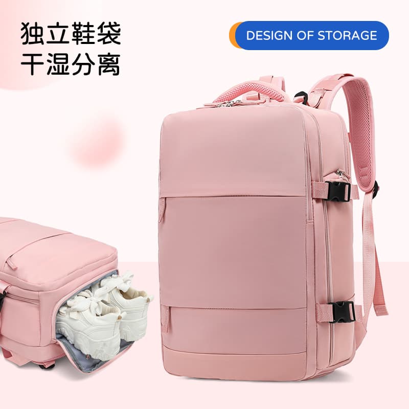 Cross-Border Girls' Backpack, Ultra-Large Capacity, Multi-Functional Dry and Wet Separation, Short-Distance Travel Nylon Waterproof School Bag, Mommy