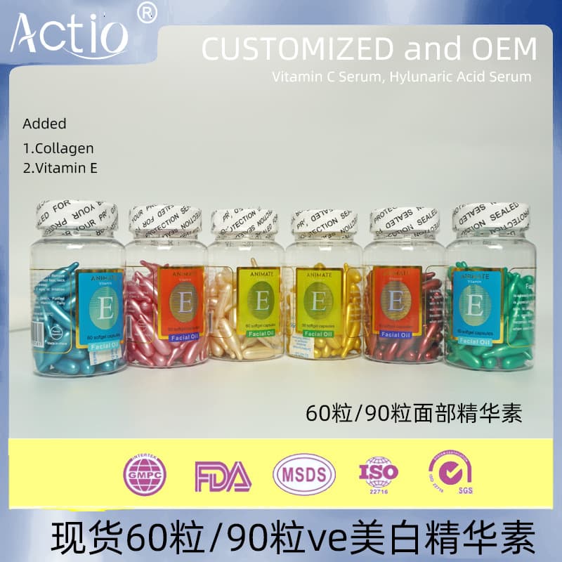 Wholesale Tk Cross-Border Hot-Selling Product 60/90 Capsules Facial Essence Lanzhiya Whitening and Anti-Spot Essence Oil Capsules